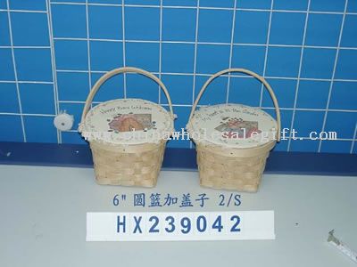 basket 2/s