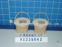 basket 2/s images