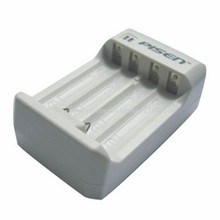 Smart Charger images