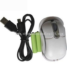Wireless Optical Mouse images