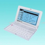 English-Chinese Dictionary images