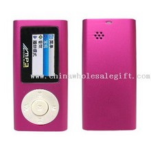 WMA/MP3 Digital Music Playback images