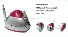 House Radio images