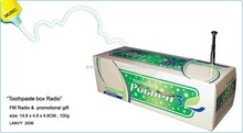 Toothpaste Radio images