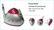 House Radio images