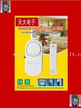 entry alarm (magnetic sensor) images