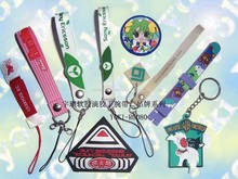 Soft Rubber Strap For Wrist images