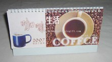 Calendar images