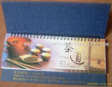 table callendar images