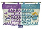 Christmas Calendar images