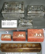Pen Box images